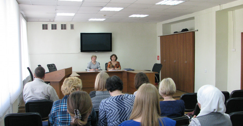 Проведено обучение интервьюеров Ульяновской области по Выборочному федеральному статистическому наблюдению труда мигрантов в апреле 2019 г.