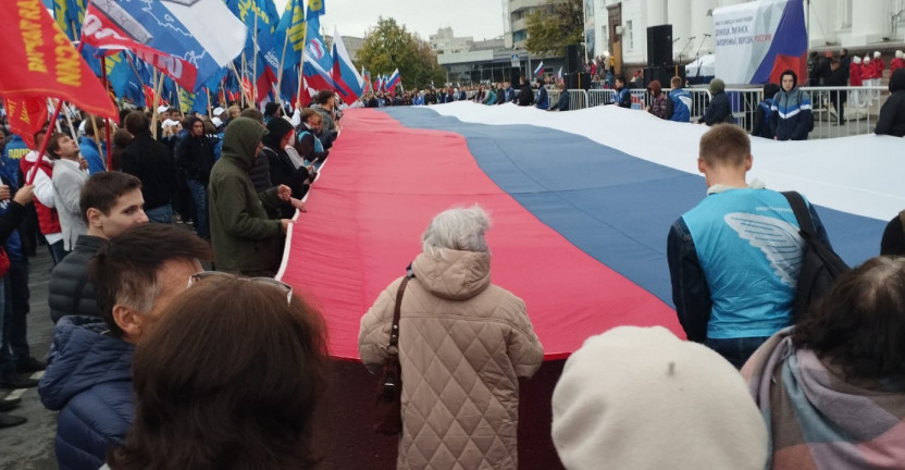 Сотрудники Ульяновскстата приняли участие в митинг-концерте