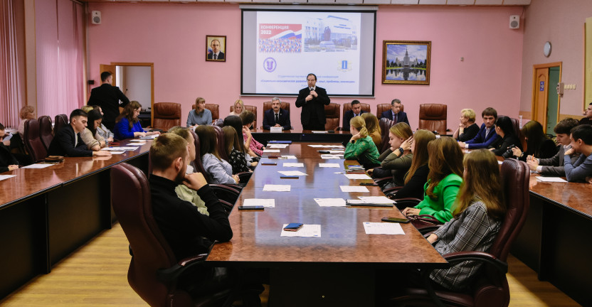 Сотрудники Ульяновскстата приняли участие в студенческой научно-практической конференции «Социально-экономическое развитие региона: опыт, проблемы, инновации»